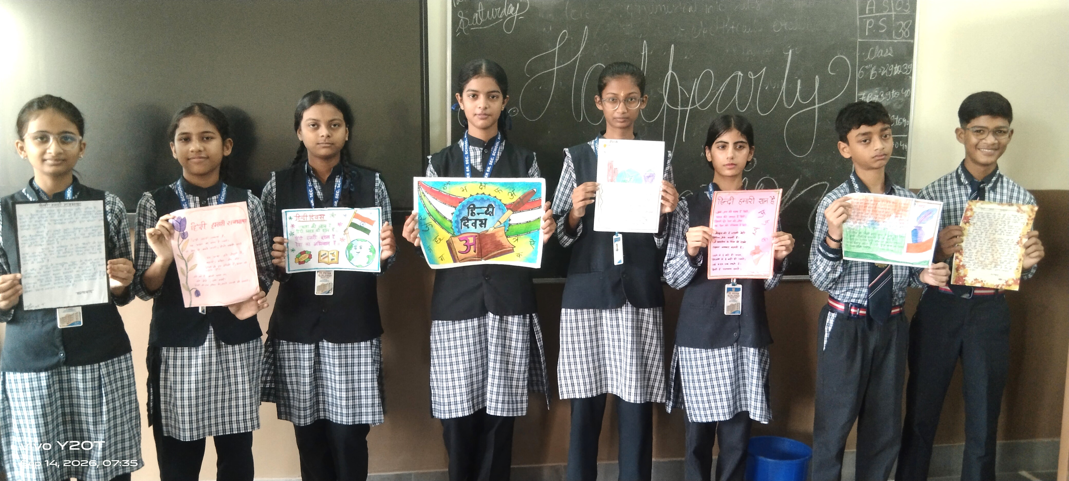 HINDI DIWAS ACTIVITY 2026
