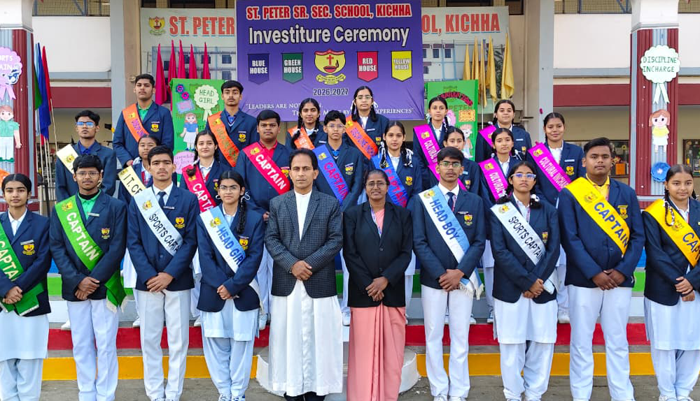 School Image