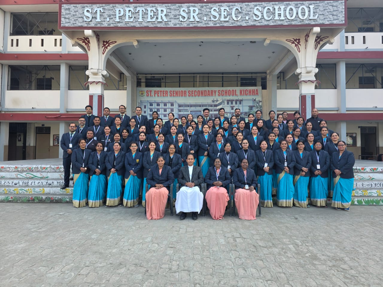 School Image